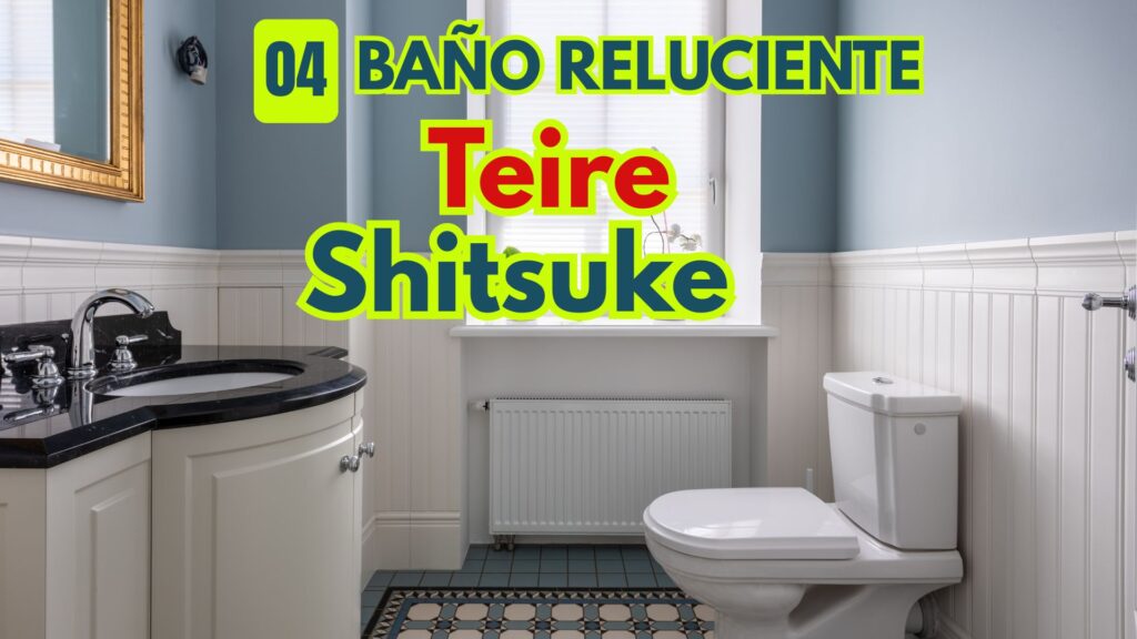 Baño limpio con el método japonés para organizar la casa.